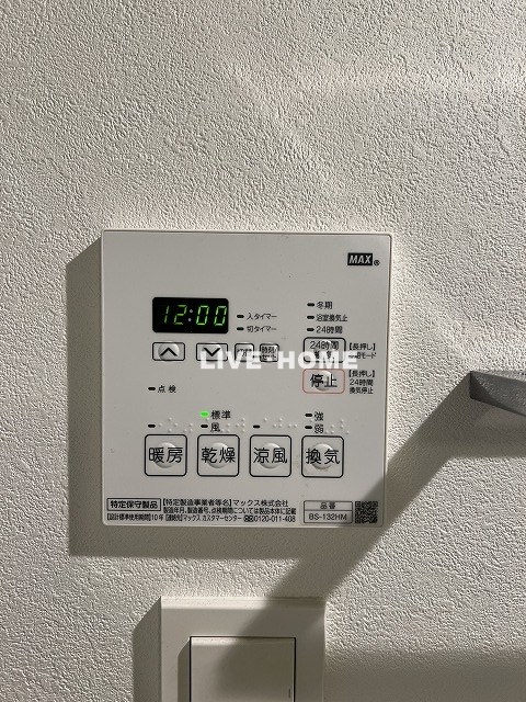 その他18
