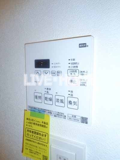 その他10