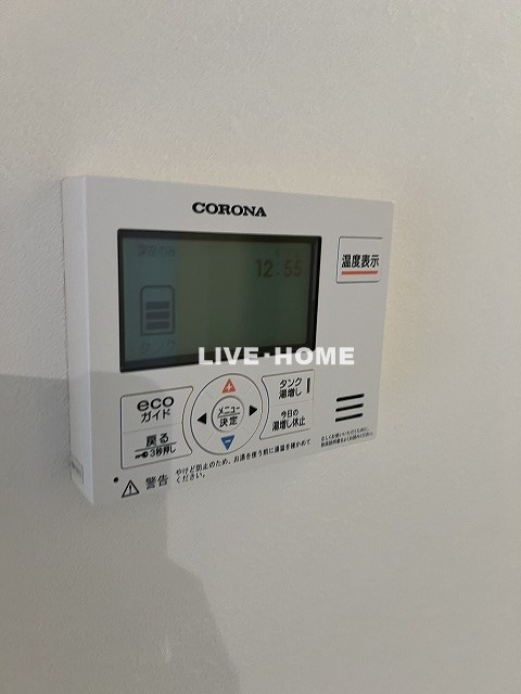 その他16