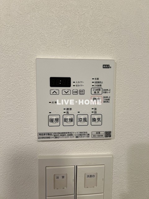 その他17