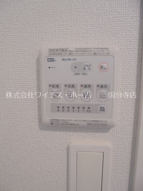 サーラ　グラシオーザ その他13