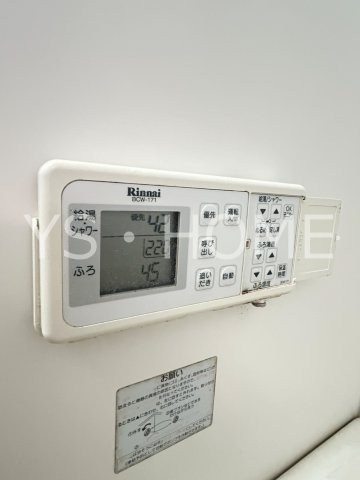 レジデンス三鷹  その他15