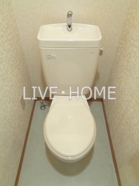 その他2