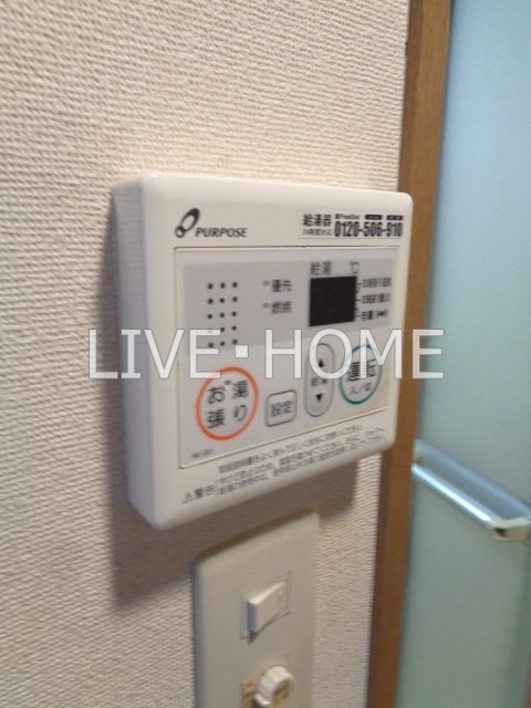 その他13