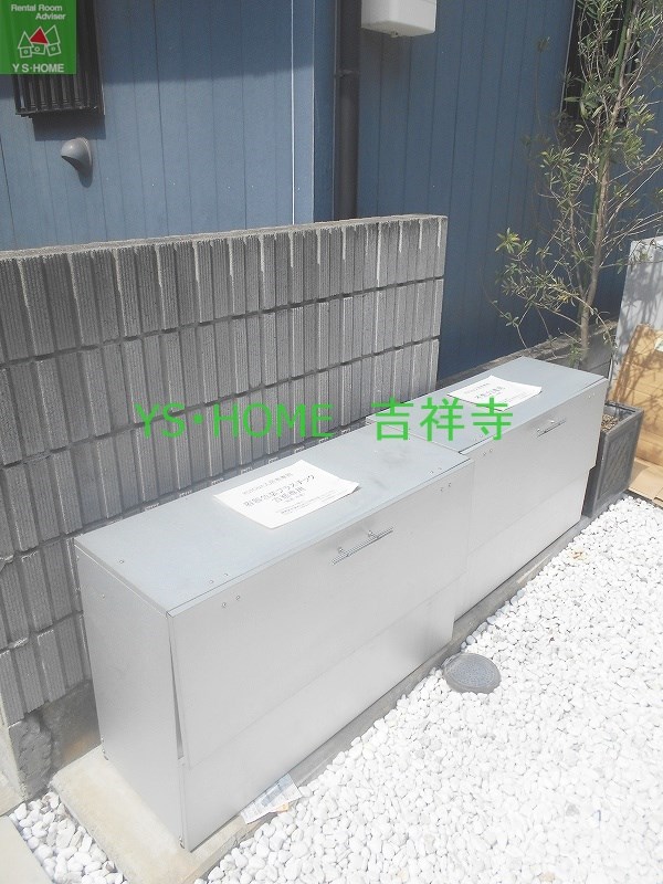 KOTONA その他4