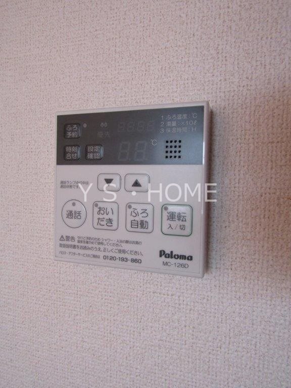 プロヴァンス その他13