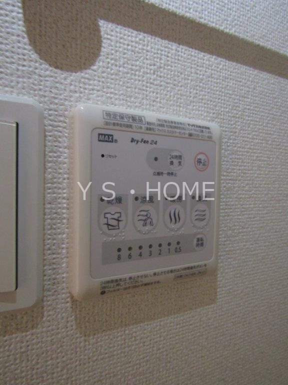 プロヴァンス その他14
