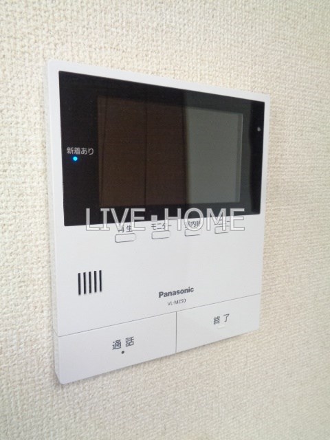 その他4