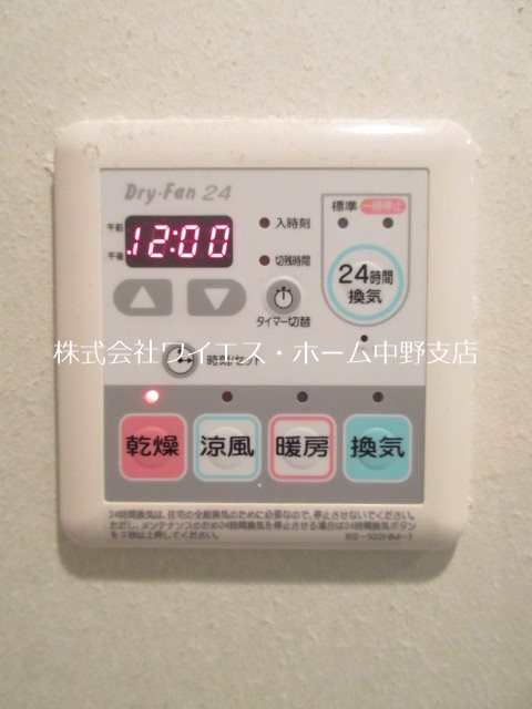 その他4