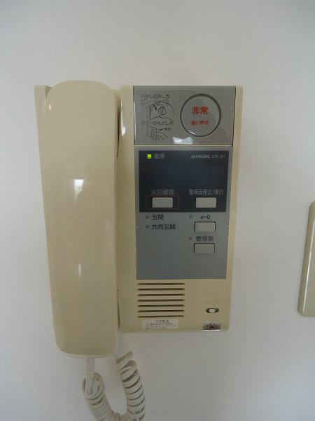 その他5