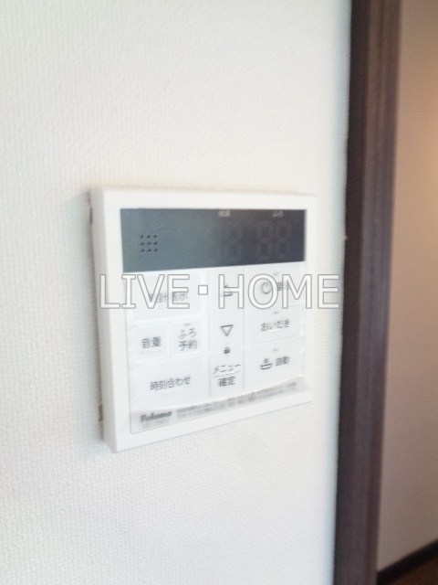 その他27