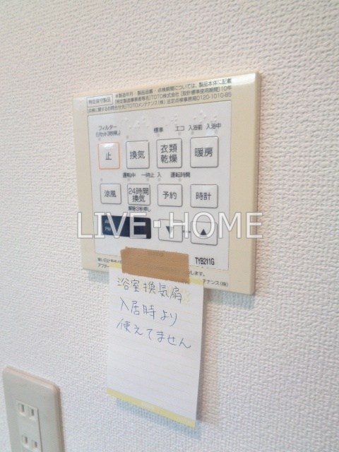 その他29