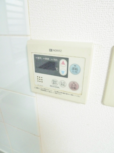その他6