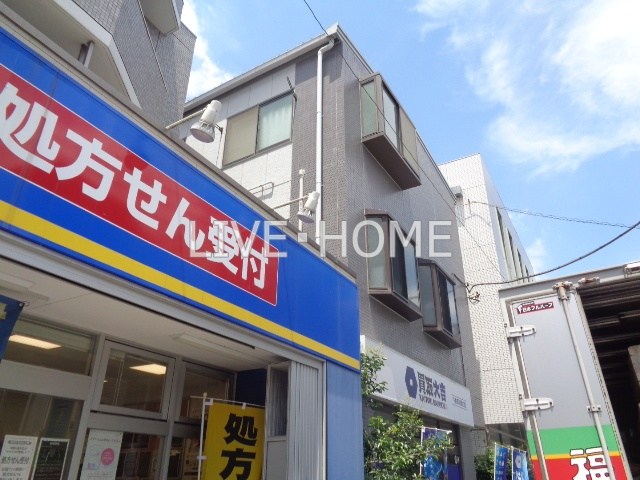 その他外観1