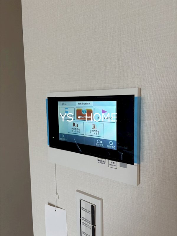パークシティ中野 ザ タワー ブリーズ  その他3