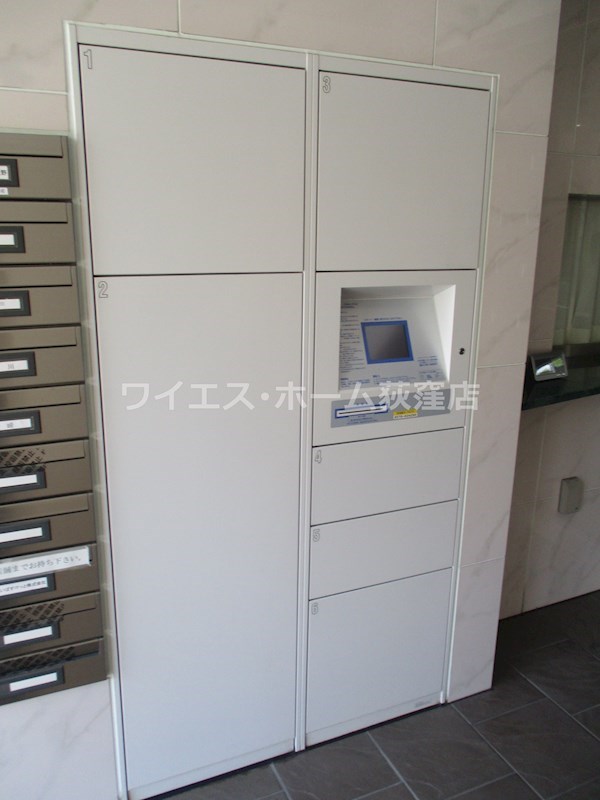 その他17