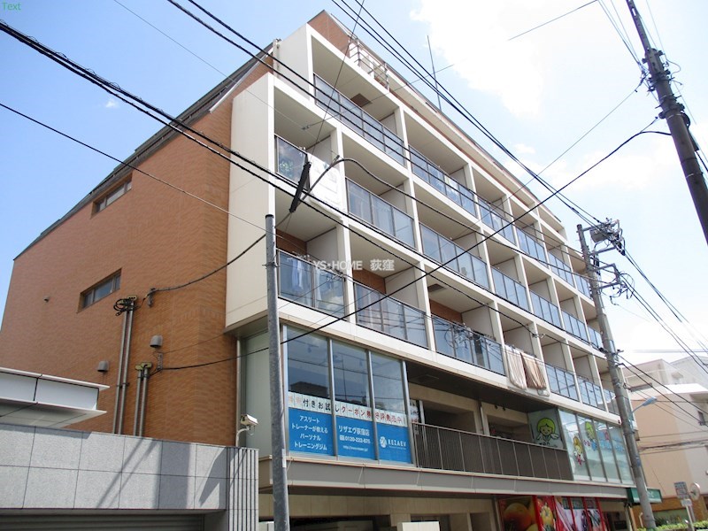 その他19