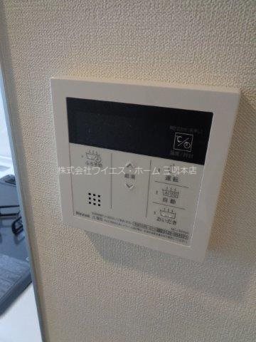 その他16