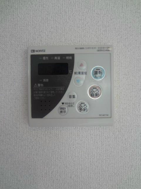 その他6