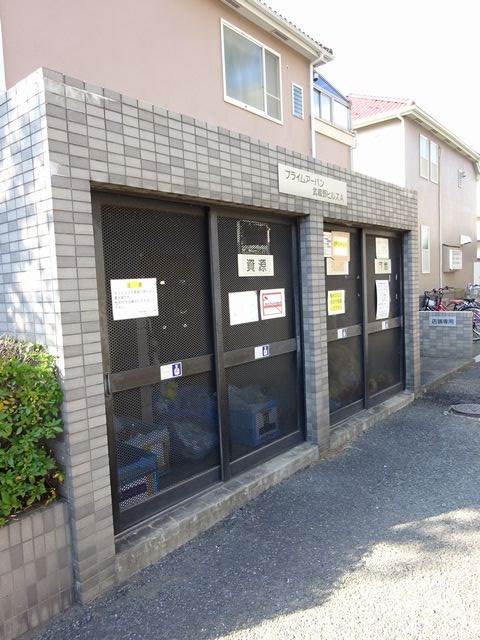 その他外観2
