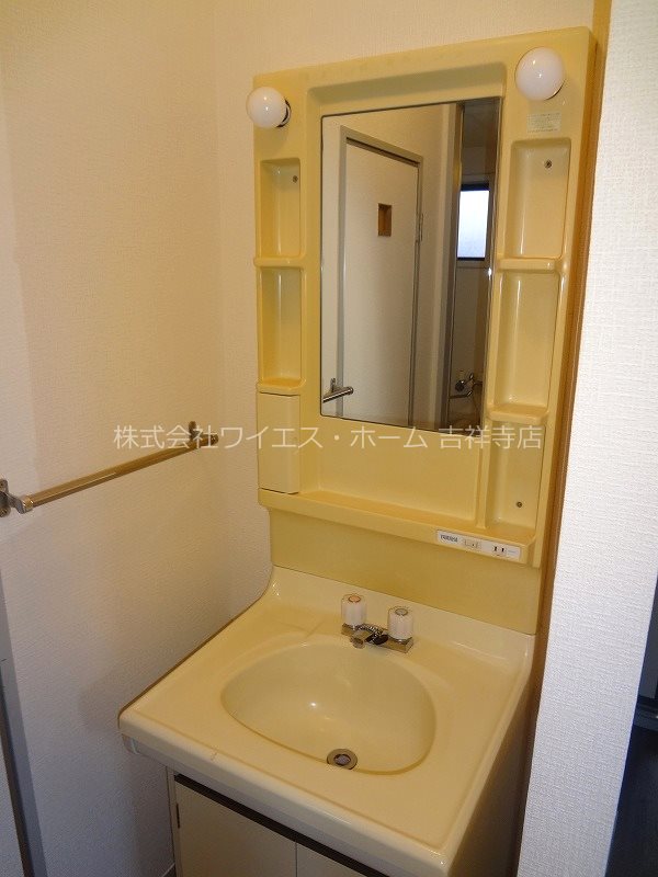 その他3