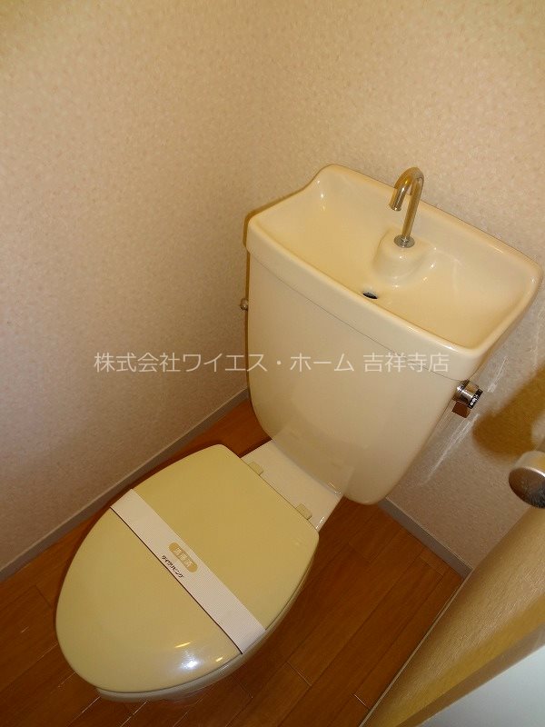 その他4