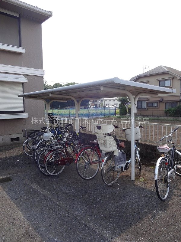 その他7