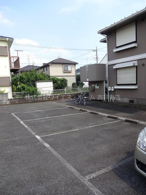 その他8