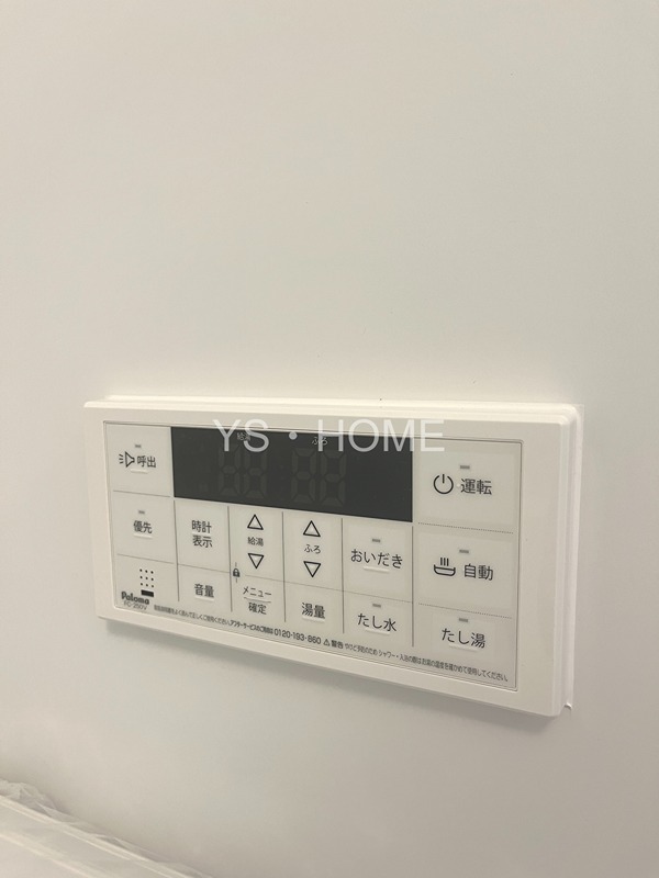その他31