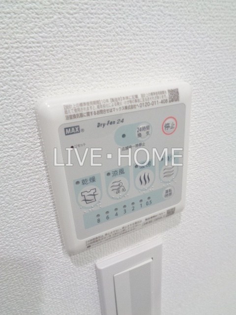その他20