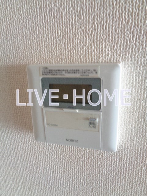 その他13