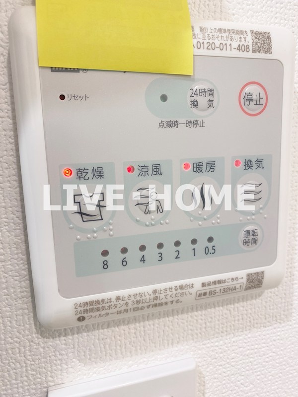 その他16