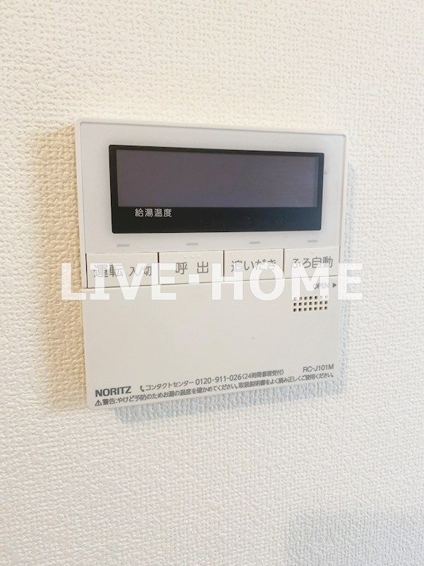 その他17