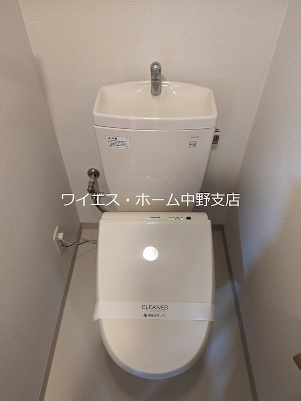 コンフォリア下落合 その他1