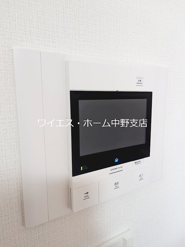 コンフォリア下落合 その他4