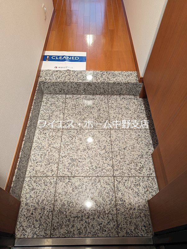 コンフォリア下落合 その他27