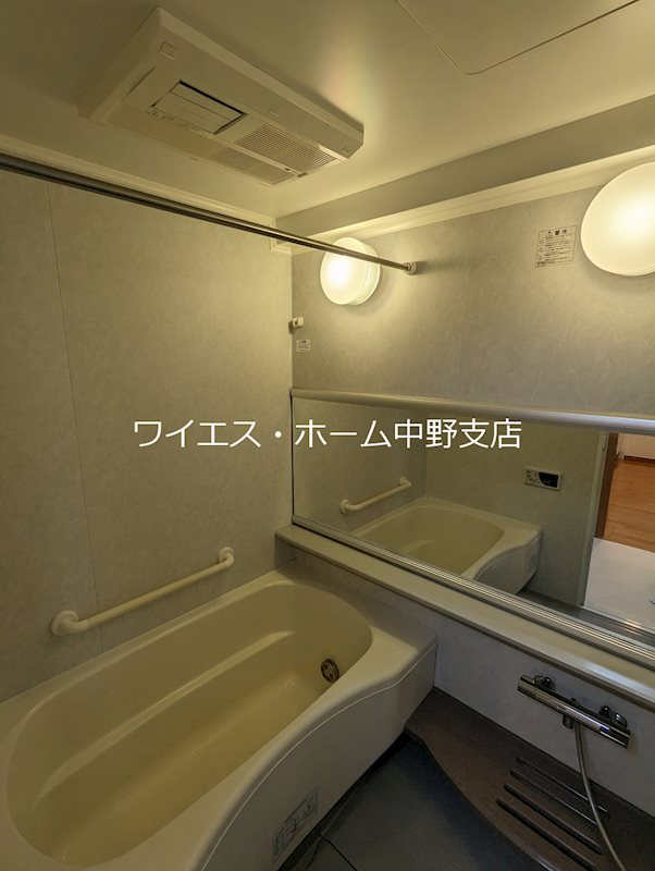 コンフォリア下落合 風呂画像