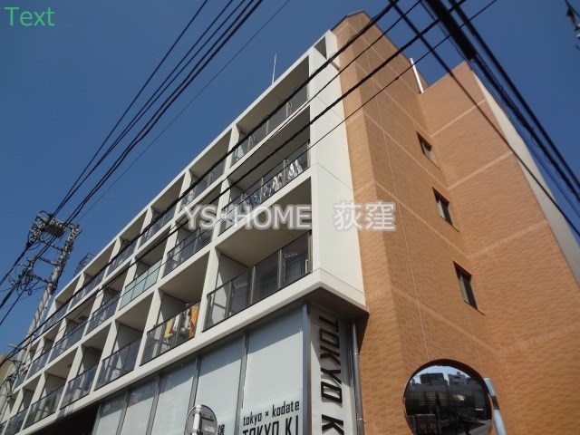 その他9