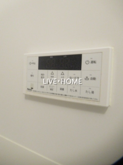 その他23