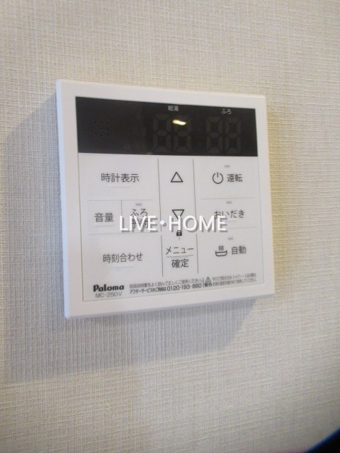 その他26