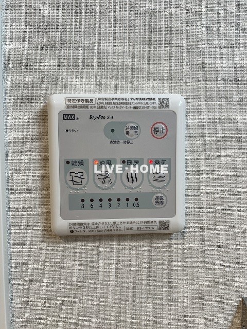 その他24