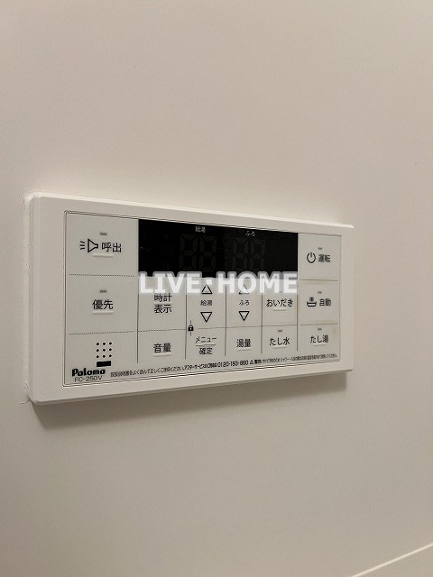 その他29