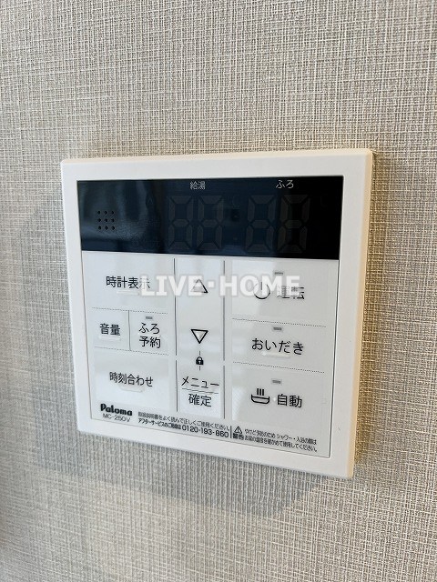 その他30