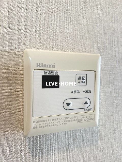 その他18