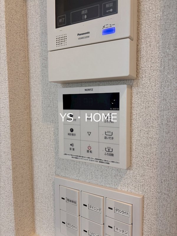 ザ・プレイス中野桃園 その他14