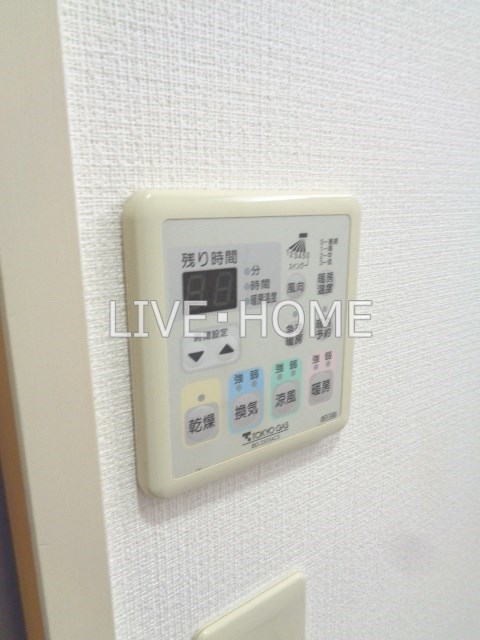 その他12