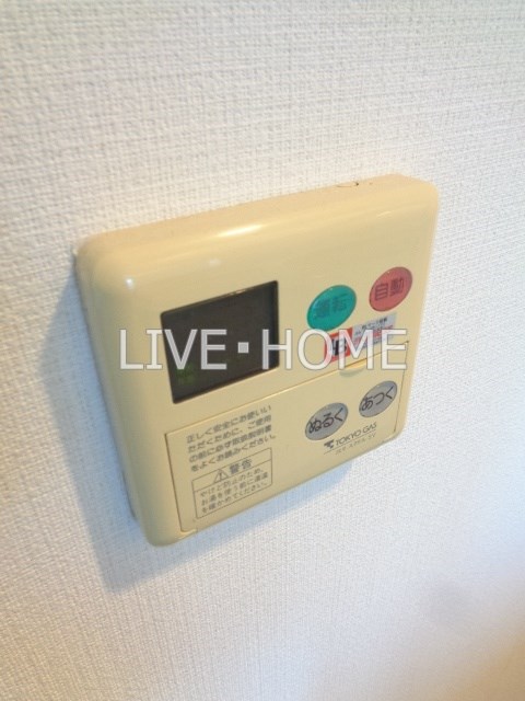 その他14