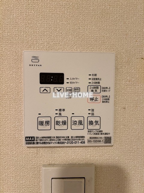 その他20