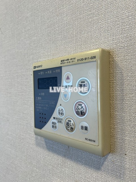 その他21