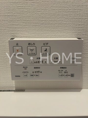 Kolet恋ヶ窪#02  その他23